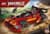 Конструктор LEGO® NINJAGO® Перехватчик ниндзя X-1 — 15-летие, 691 деталь (71867)
