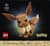 Конструктор LEGO® Pokemon™ Иви Набор для конструирования модели для геймеров, 585 деталей (72151)