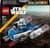 Конструктор LEGO Star Wars Мікровинищувач Y-Wing Капітана Рекса 99 де талей (75391)