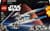 Конструктор LEGO Star Wars Повстанський винищувач U-Wing 594 деталі (75399)