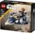 Констру ктор LEGO Star Wars Джедайський мікровинищувач Пло Куна(75400)