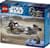 Конструктор LEGO Star Wars TM Швидкісний мотоцикл Мандалорця й Ґроґу 58 Деталей ( 75436 )