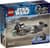 Конструктор LEGO Star Wars TM Швидкісний мотоцикл Мандалорця й Ґроґу 58 Деталей ( 75436 )