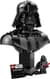 Конструктор LEGO® Star Wars™ Бюст Дарта Вейдера, конструктор (75439)
