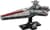 Конструктор LEGO Star Wars TM Звездный крейсер класса «Венатор» 643 Детали (75441)