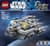 Конструктор LEGO® Star Wars™ Звездолёт анзелланцев, набор (75445)