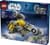 Конструктор  LEGO® Star Wars™ Гострий гребінь Конструктор транспорту (75447)