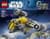 Конструктор  LEGO® Star Wars™ Гострий гребінь Конструктор транспорту (75447)