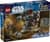 Конструктор LEGO® Star Wars™ Сутичка дроїдів-охоронців у палаці Хатта (75451)