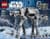 Конструктор LEGO® Star Wars™ Осколок Імперії AT-AT™ з INT-4 (75454)
