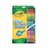 Набір фломастерів Crayola Markers 50 кольорів (7555)