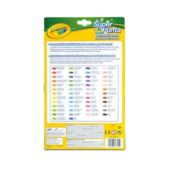Набір фломастерів Crayola Markers 50 кольорів (7555)