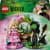 Конструктор LEGO Wicked Фігурки Ельфаби й Ґлінди 558 деталей (75682)