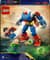 Конструктор LEGO DC Супермен-робот проти Лекса Лютора 120 деталей (76302)
