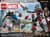 Конструктор LEGO Super Heroes Перший месник Протистояння Пригодницька битва 736 деталей (76314)