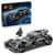 Конструктор LEGO® DC Batman™: Бетмобіль із фільму «Бетмен проти Супермена» 220деталей (76331)