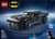 Конструктор LEGO® DC Batman™: Бэтмен: Бэтмобиль 330 деталей (76332)