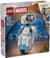 Конструктор Фантастическая четвёрка: Г.Е.Р.Б.И. LEGO® ? Marvel (76339)