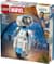 Конструктор Фантастическая четвёрка: Г.Е.Р.Б.И. LEGO® ? Marvel (76339)