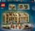 Конструктор LEGO Harry Potter Замок Хогвартс урок гербологии 390 деталей (76445)