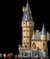 Конструктор LEGO Harry Potter Замок Гоґвортс головна вежа 2135 деталей (76454)