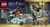 Конструктор LEGO Harry Potter TM Геґрід і Гаррі: Втеча з Тисової вулиці 124 Деталі (76459)