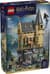 Конструктор LEGO Harry Potter TM Замок Гоґвортс: Лікарняне крило 907 Деталей (76463)