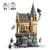 Конструктор LEGO Harry Potter TM Замок Хогвартс: Больничное крыло 907 Деталей (76463)