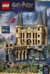 Конструктор LEGO® Harry Potter™ Замок Гоґвортс: Східне крило Набір, 2164 деталі (76473)