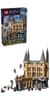 Конструктор LEGO® Harry Potter™ Замок Гоґвортс: Східне крило Набір, 2164 деталі (76473)