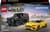 Конструктор LEGO Speed Champions Mercedes-AMG G 63 і Mercedes-AMG SL 63, 808 деталей (76924)