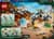 Конструктор LEGO Horizon Aloy і Varl проти Shell-Walker і Sawtooth 768 деталей (77037)