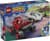 Конструктор LEGO Sonic Автомобиль Сильвера vs. монстр грузовика Наклза 378 Деталей  ( 77118 )