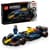 Конструктор LEGO Speed Champions Гоночный автомобиль F1 Oracle Red Bull Racing RB20, 251 деталь (77243)