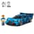Конструктор LEGO Speed Champions Спортивний автомобіль Bugatti Vision GT Hyper 284 Деталі (77253)