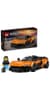 Конструктор LEGO Speed Champions McLaren W1 287 Деталей (77257)