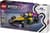 Конструктор  LEGO® Speed Champions  Гоночный автомобиль F1 ACADEMY™ LEGO®, 201 деталь  (77258)