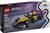 Конструктор  LEGO® Speed Champions  Гоночный автомобиль F1 ACADEMY™ LEGO®, 201 деталь  (77258)