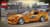 Конструктор LEGO® Speed Champions «Форсаж» Toyota Supra MK4, 292 детали (77260)
