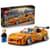 Конструктор LEGO® Speed Champions «Форсаж» Toyota Supra MK4, 292 детали (77260)