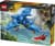 Конструктор Малыш-динозавр: птеранодон LEGO® Jurassic World (77977)