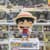 Фигурка Funko Pop! Большой куш Луффи улыбается 10 см (80365)