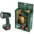 Фонарик для детей Klein Bosch Mini (8448)