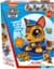 Интерактивная игрушка Build a Bot Paw Patrol Собери Гончика со звуками на англ. 20 деталей (928555.006)