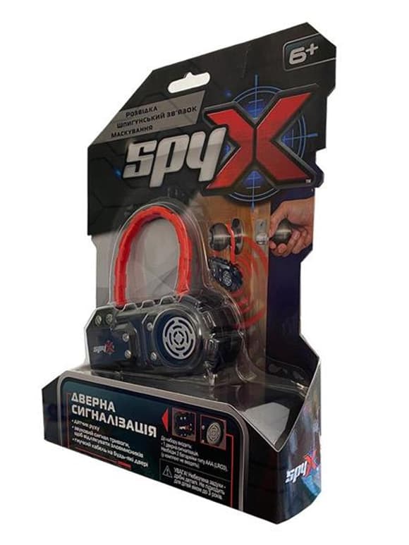 Шпигу нська дверна сигналізація Spy X (AM10535)