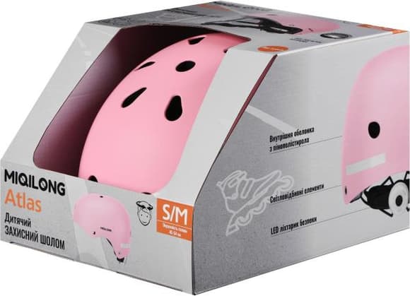 Детский защитный шлем Miqilong Atlas 45-54 см розовый (ATLAS-M-PINK)