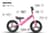 Беговел Miqilong SC 12" розовый (BTC-SC12-PINK)