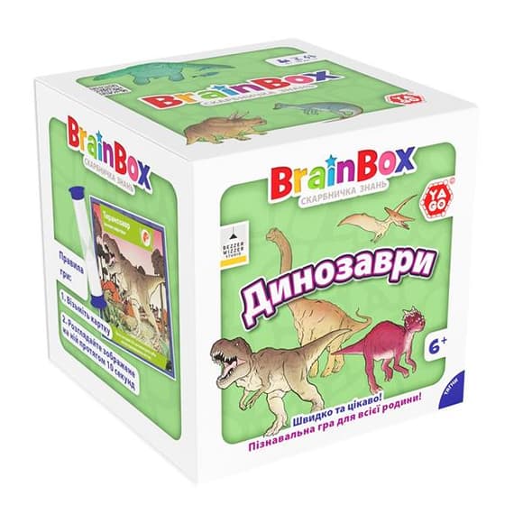 Настільна гра YaGo Brainbox Динозаври (BZZBRDI02UA)