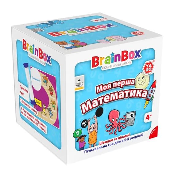 Настільна гра YaGo Brainbox Моя перша математика (BZZBRFMA01UA)