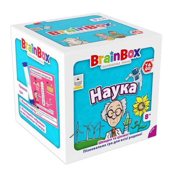 Настільна гра YaGo Brainbox Наука (BZZBRSC01UA)